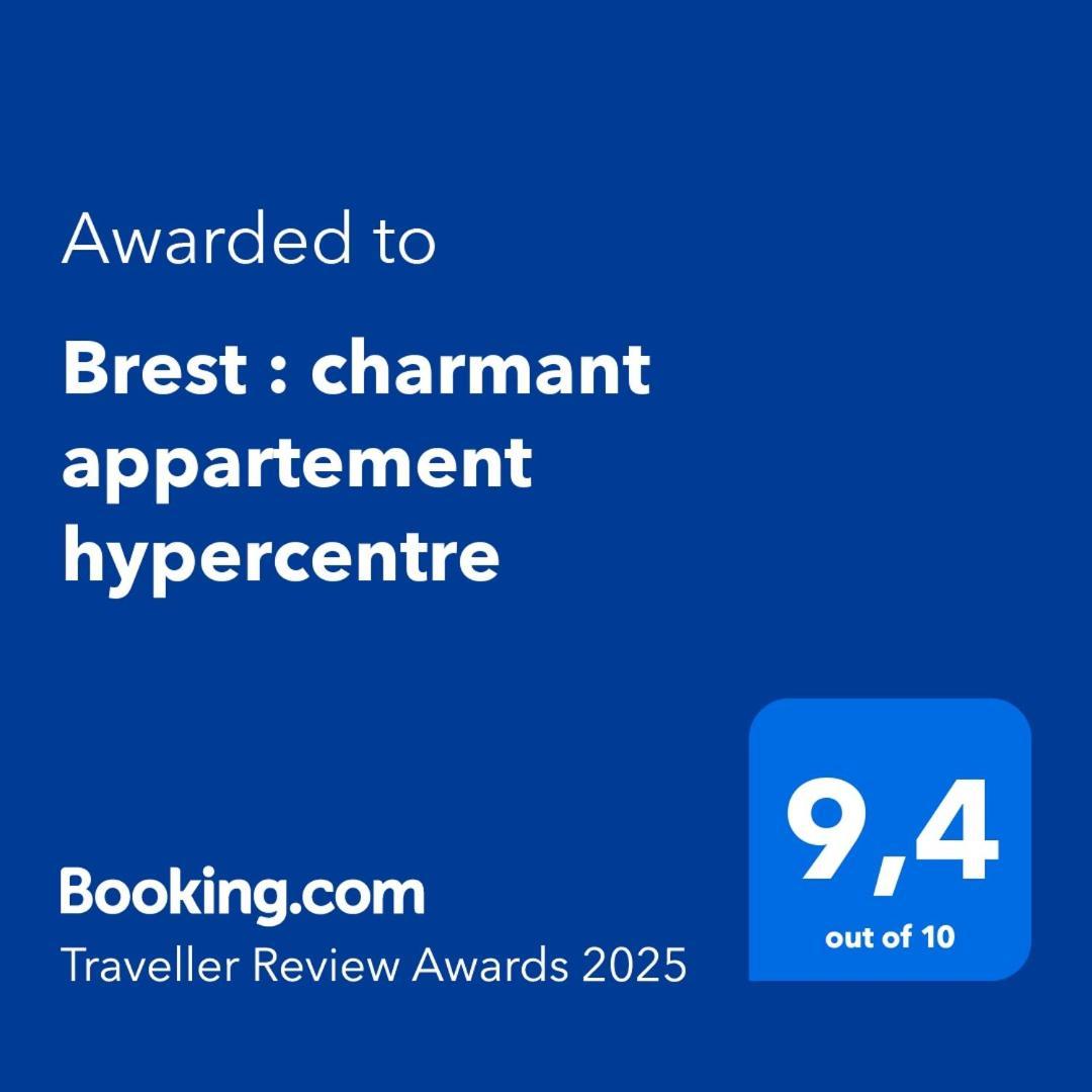 Brest : Charmant Appartement Hypercentre エクステリア 写真